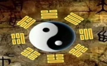八字看桃花运 有桃花运的八字