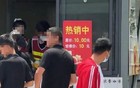 今日最佳：都给你抹零了