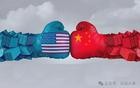 使尽浑身解数，都对中国没用，美国开始换打法了