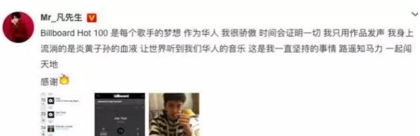 新旧流量大交替！不知不觉，这些初代流量明星们都走上了转型之路