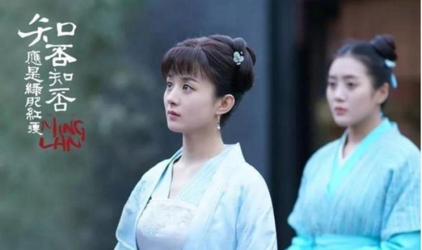 《知否》再被网友怒批，赵丽颖两部剧扑街，演艺生涯面临挑战