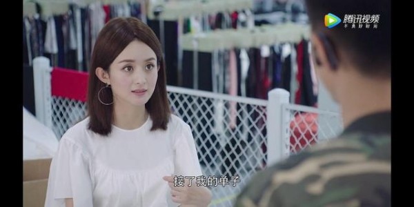 赵丽颖新剧叫好又叫座，堪称颜值最高现代剧，眼睛是男主的三倍大