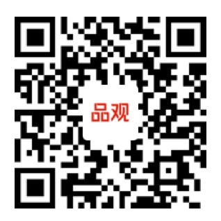 秘色草