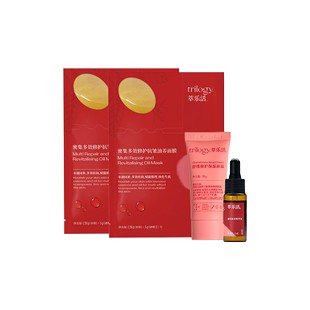 【U先】萃乐活面膜2片尝鲜明星同款超红膜/清补凉抗皱舒缓新西兰