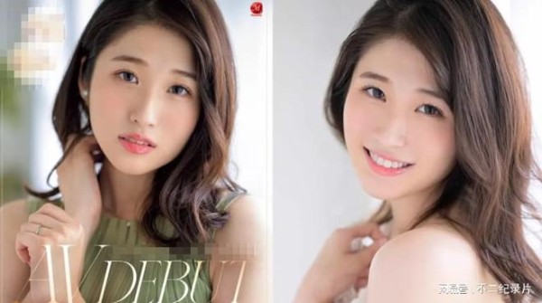 大G级车灯，模特般身材的女大学生，全是新人出道的岛国片女演员
