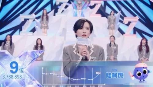 选秀中的“逆天改命”，蔡徐坤sunnee上榜，他从62名到第2名出道