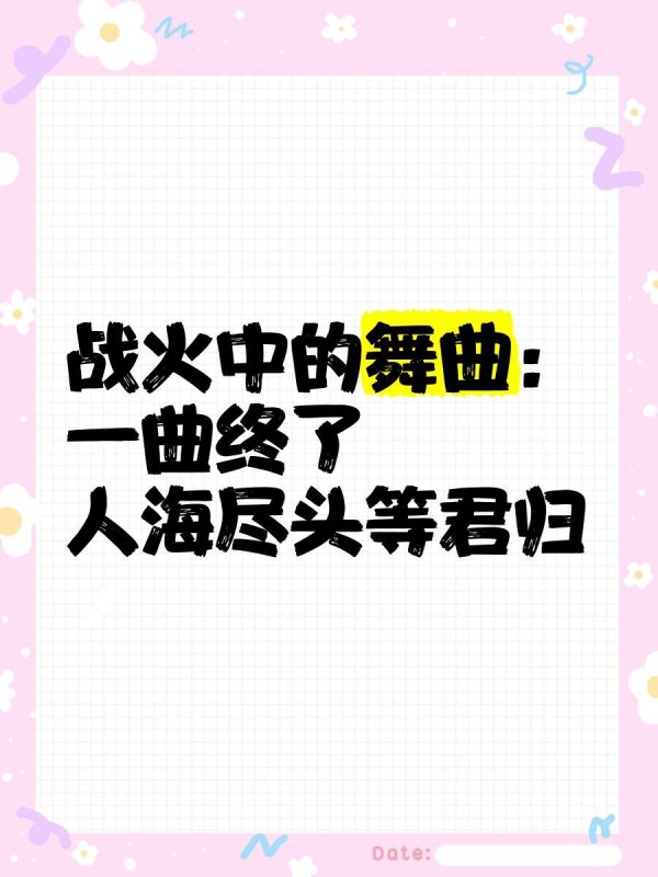 好莱坞星光大道：巨星足迹与文化盛宴
