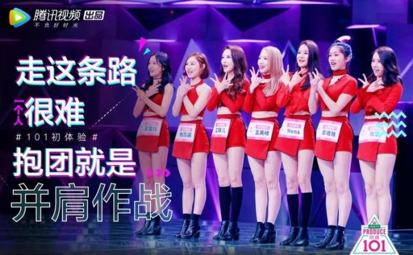 盘点那些在韩国当过练习生的人气演员，谁最让人意外呢？