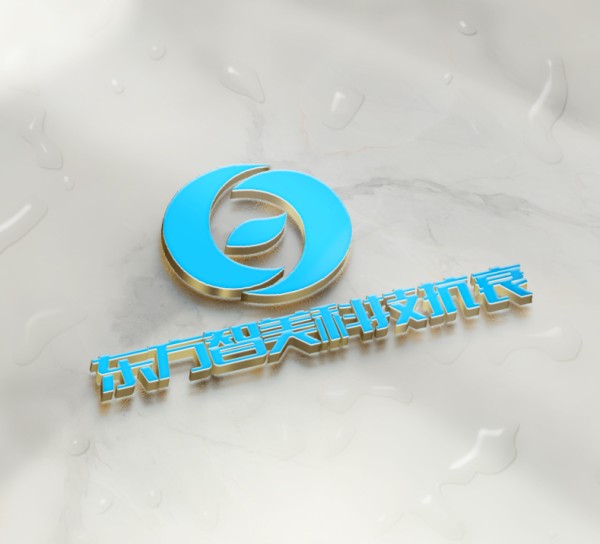 公司Logo