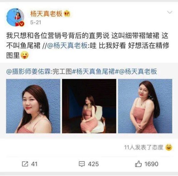 94D84DB5-F632-43FD-B616-5A1355CCD540