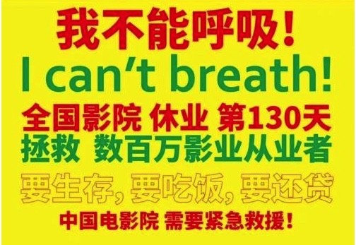 F9829AC4-B80D-44B6-A369-5D5F1A6B52CA_4_5005_c