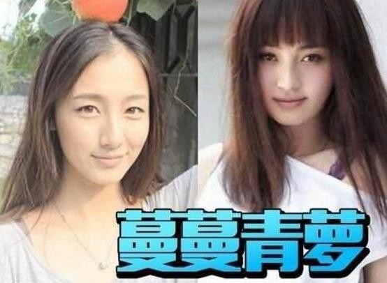 杨幂、霍建华自曝当年遭换角内幕, 最心疼杨紫, 大半夜被赶出剧组