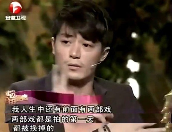 杨幂、霍建华自曝当年遭换角内幕, 最心疼杨紫, 大半夜被赶出剧组