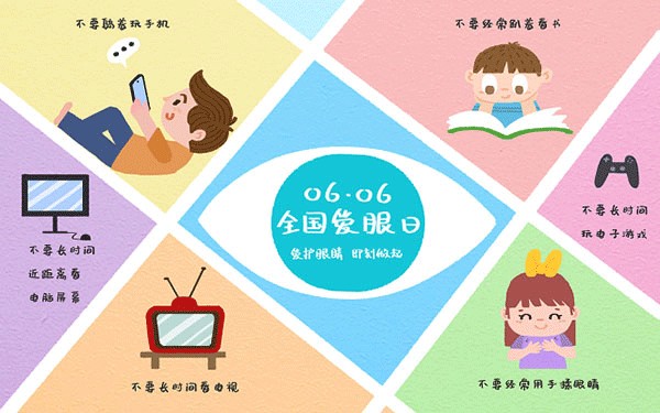 明星喜欢什么音乐类型