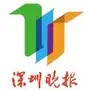 深圳晚报