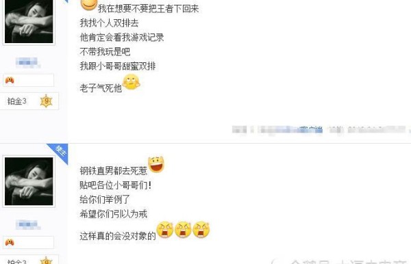从草根网红到台前明星，冯提莫到底经历了什么？