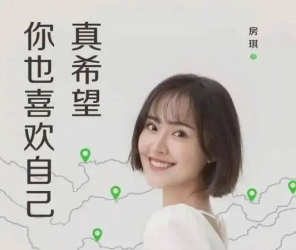8大美女网红爆火！靠才华逆袭圈粉，无滤镜生活竟如此真实