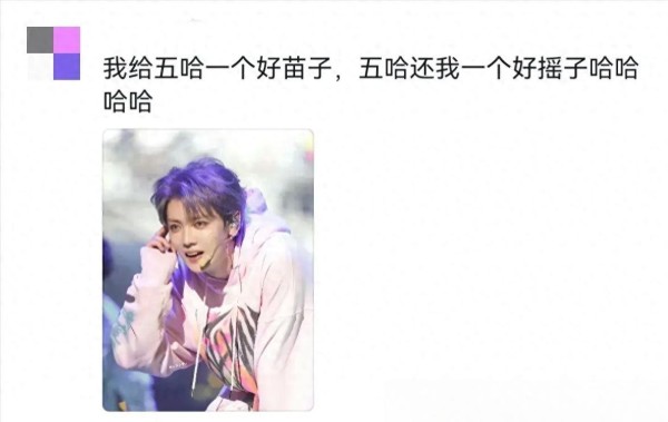 明星跳科目三舞蹈，为什么能引爆流行文化？