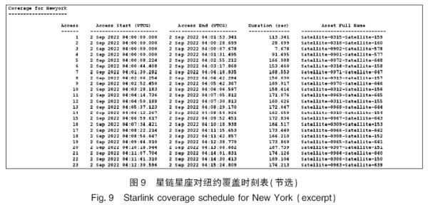 036f4978-ab1c-11ee-8b88-92fbcf53809c.png