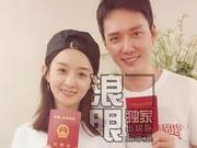评论:赵丽颖冯绍峰认爱 哪有什么“配不配”?