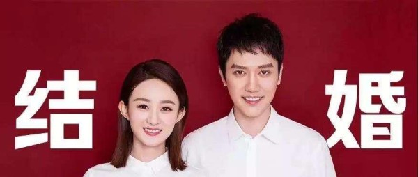 冯绍峰赵丽颖结婚时甜蜜，离婚时洒脱，性格差异无法走到一起