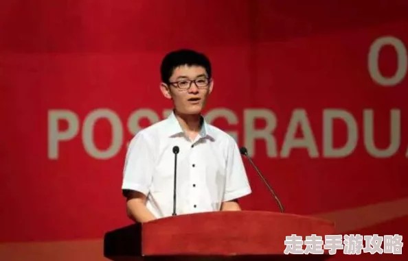 大陆5G运动罗志祥：新技术应用推动演艺行业变革，助力明星与粉丝互动升级