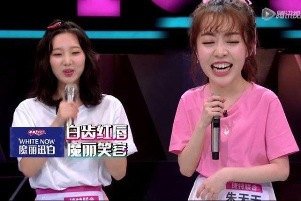 罗志祥在《创造101》中带动“活跃气氛”, 网友: 重现鹅式笑声!