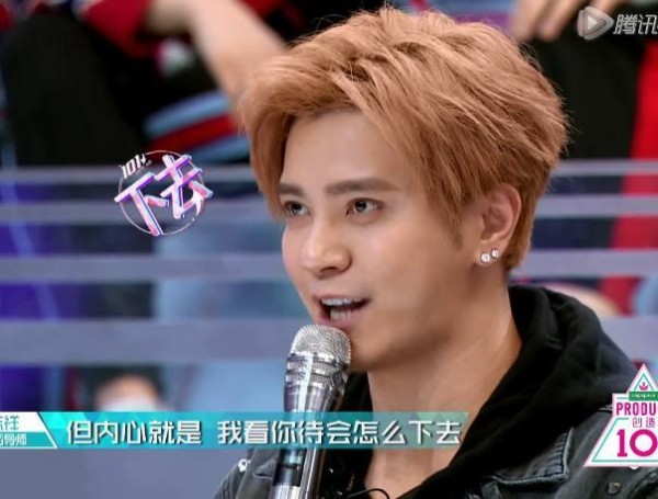 罗志祥在《创造101》中带动“活跃气氛”, 网友: 重现鹅式笑声!