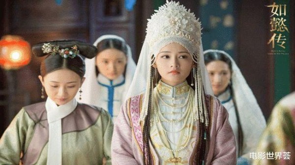 寒香见,寒香见公主服饰(寒香见是哪个部落的公主)