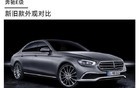 BBA中大型轿车集体上新，谁才是真正“有料”的？