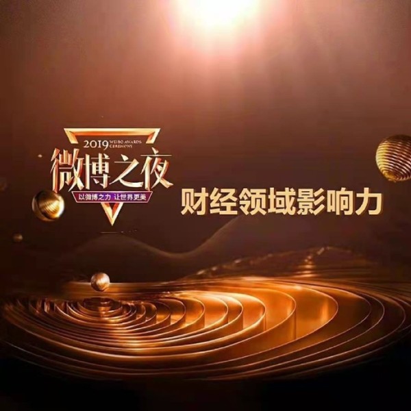 网友绘制麦琳，不知其...