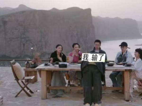 扬子哄麦琳失败，鞠躬道歉！麦琳乱花钱，惹怒葛夕留几手？