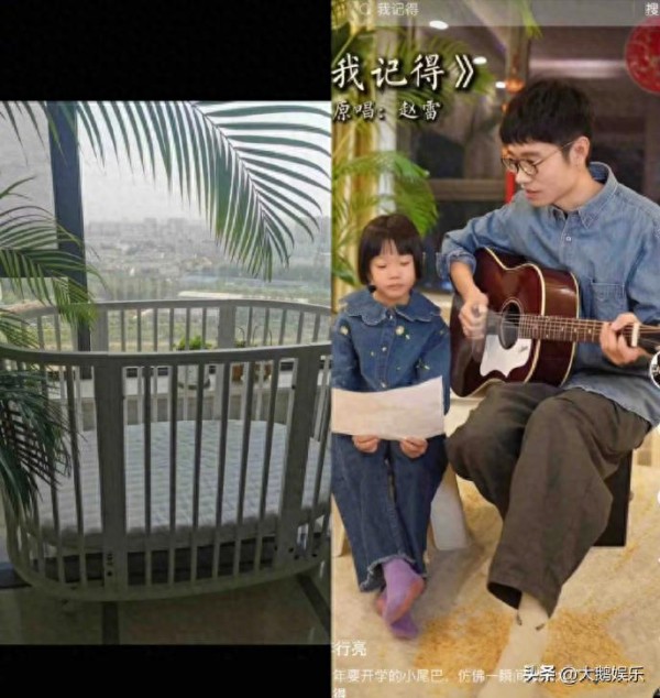 《再见爱人》里的麦琳，是贤妻还是野心家？让人看得一愣一愣的！