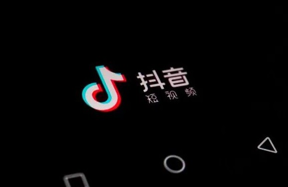 小红书和抖音的区别(用户群体、营销价值详解)