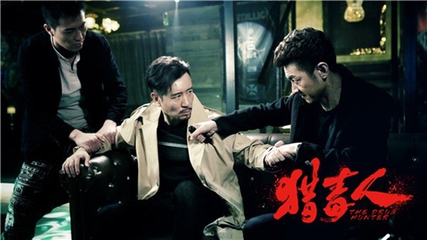 无流量明星非网红IP《猎毒人》凭实力赢暑期观剧潮