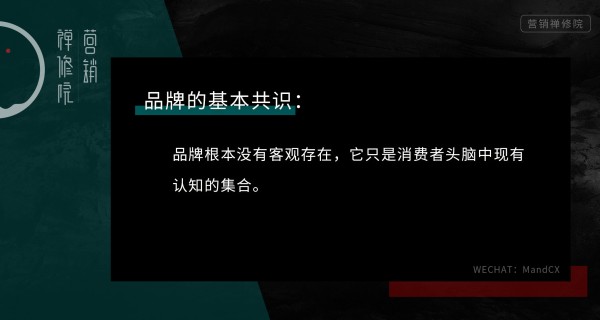 从虚拟偶像到数字人，“非虚构”玩转营销新潮流