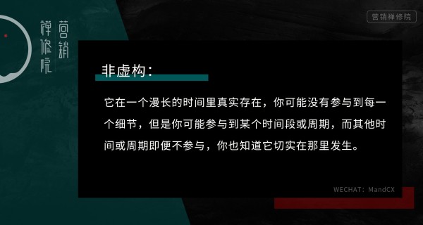 从虚拟偶像到数字人，“非虚构”玩转营销新潮流