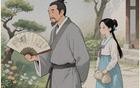 董某发迹史