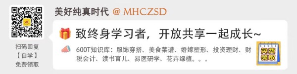 著名婚礼主持问答