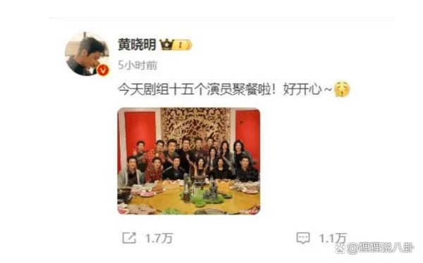 黄晓明突发奇想，赵丽颖热搜不断，网友：你俩真是天生一对搭档！