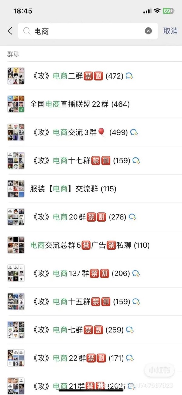 粉组词_千粉_粉墨登场