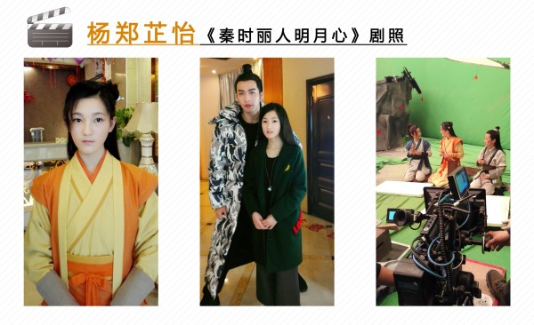 明星人设打造必备素材库与形象塑造攻略