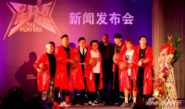 众人合影