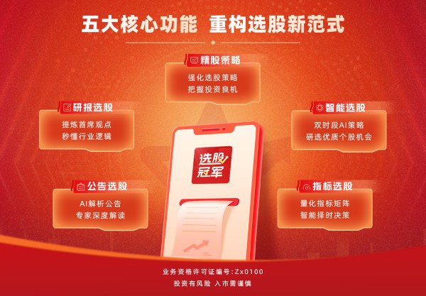 产品图3.png
