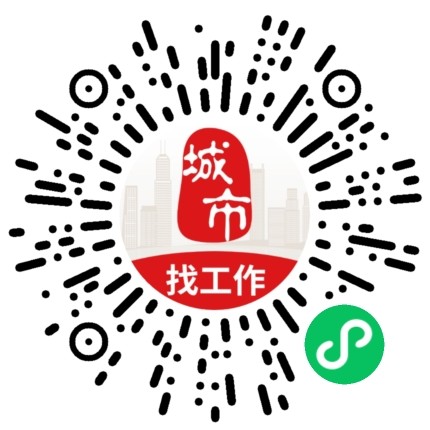 北京唱片公司招贤纳士，强力打造明日之星
