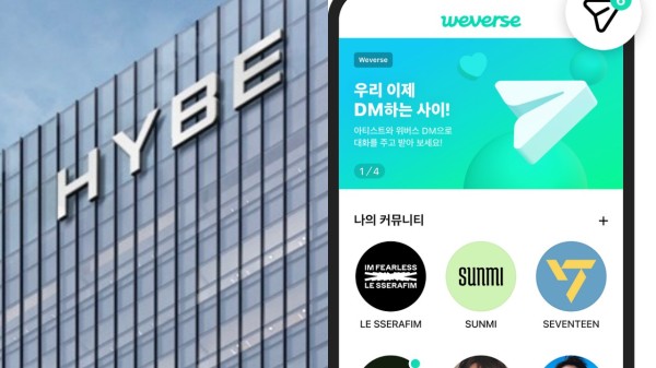 Weverse「剝削」粉絲+唱片公司的手段又升級了！12月1日起強制施行新會員收費制度