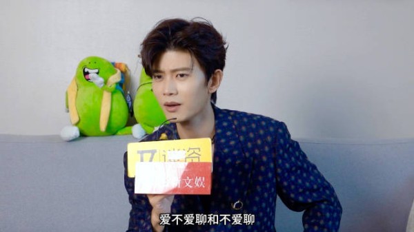 《明星来来来》×@任嘉伦Allen 专访完整版来啦！