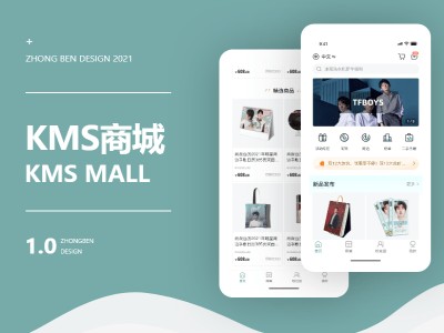 开发一个购买海外专辑明星周边的小程序需要什么功能？