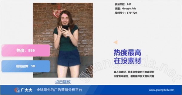 微博如何助力数据分析:以檀健次为例