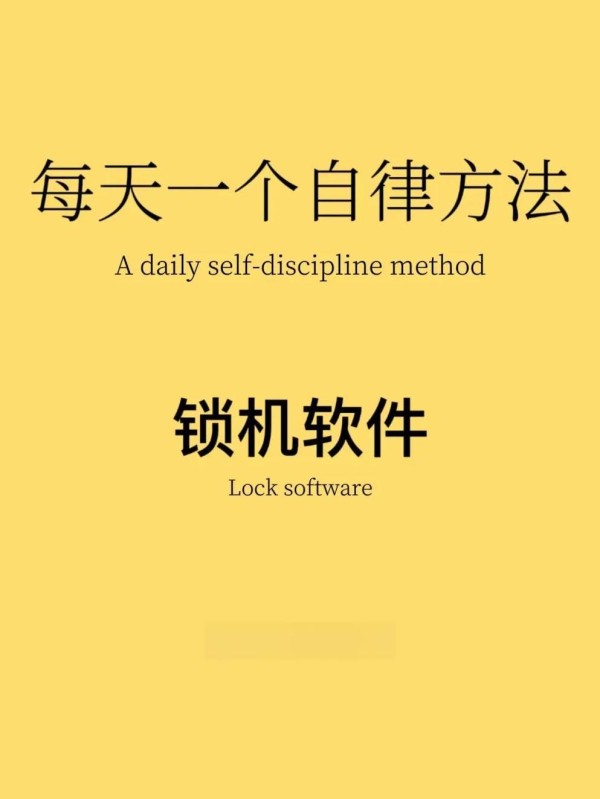 明星同款APP，秒变大片